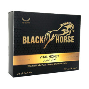 Miel Aphrodisiaque Black Horse